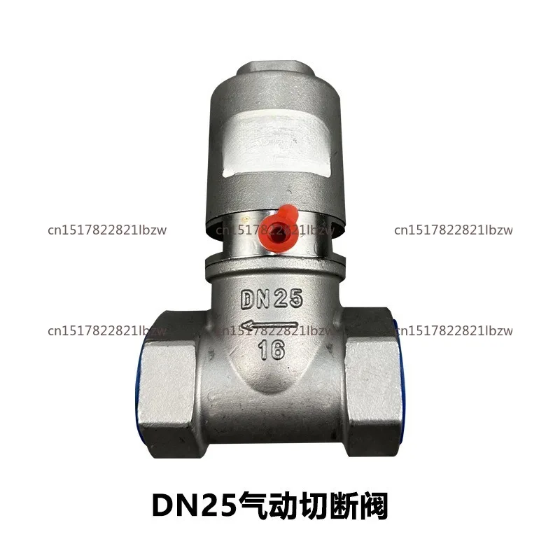 DN50 Pneumatic Ball Valve for Water Truck, Stainless Steel Automatic Shut-off Valve & Sprinkler Parts