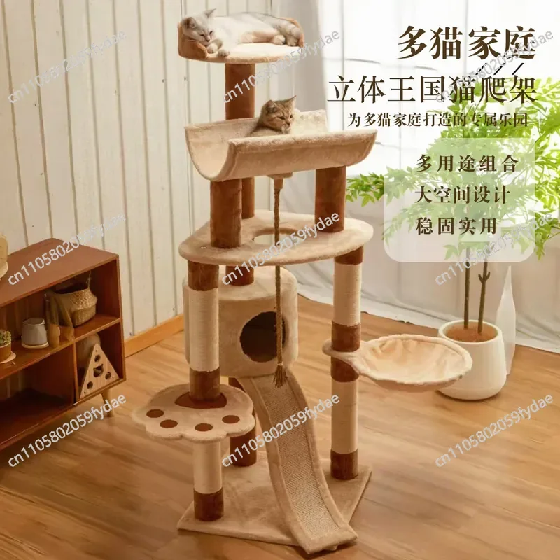 Manufacturer spot large wooden cat nest  integrated cat climbing frame cat scratching board pet supplies climbing