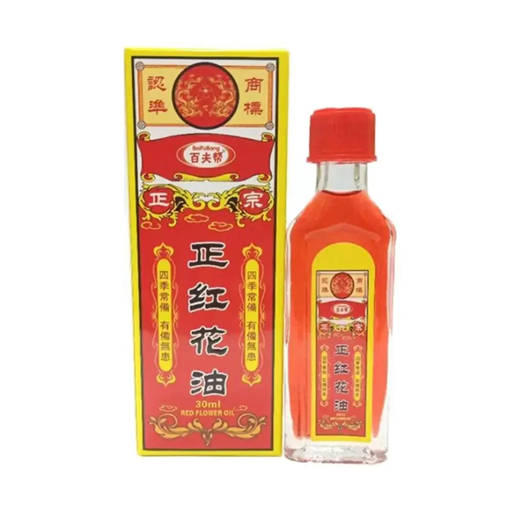 Minyak safron asli 30ml untuk lecet dan tulang kesegaran tendon pijat gores Set Perawatan Tubuh merek tradisional Tiongkok