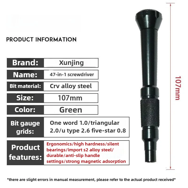 57 in One Precision Screwdriver Set Box Home Multifunctional Maintenance Tool Screwdriver Multi Head Combination Special Set