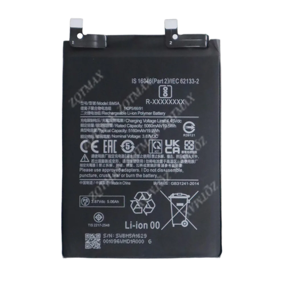 BM5G BN5C BN5D BM5A For Xiaomi Hongmi Redmi Note 11 Pro /Note 11S