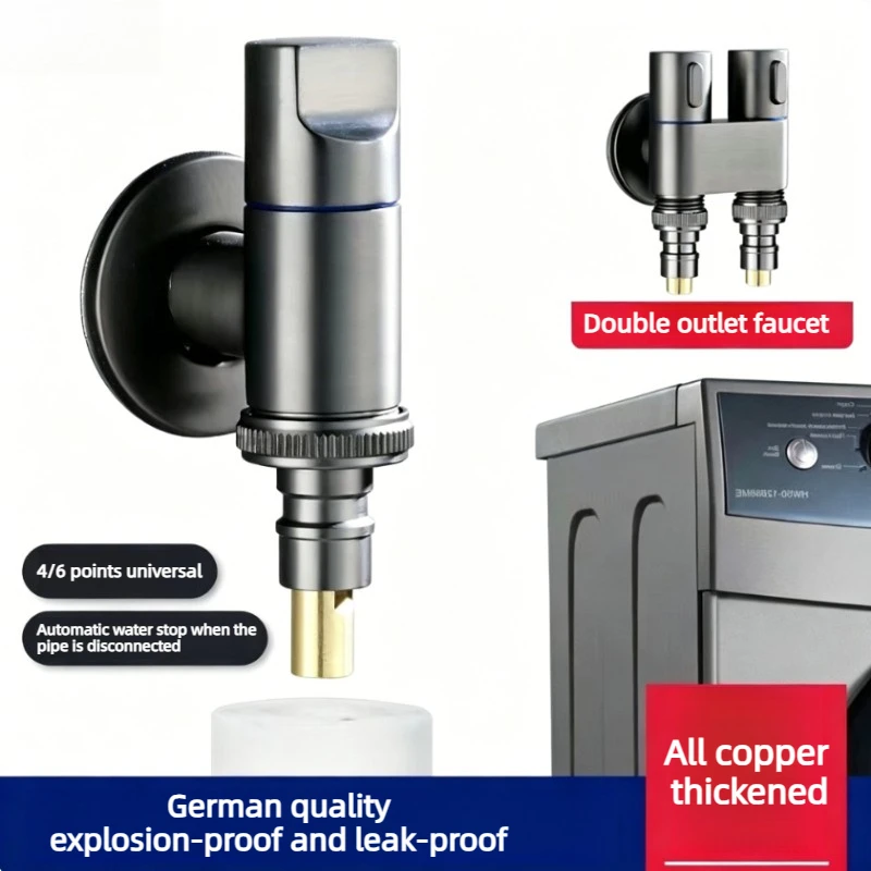DN15/DN20 Multifunctional Washing Machine Faucet Brass Water Stop Quick Opening Angle Valve Wall Mounted Stop Clamp Triangle
