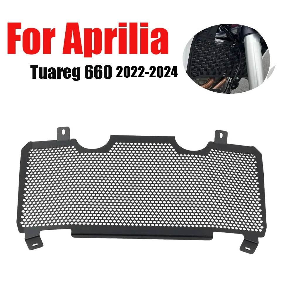 

Сетка для резервуара для воды для Aprilia Tuareg 660, аксессуары Tuareg660, решетка радиатора, защитная крышка 2022 2023 2024