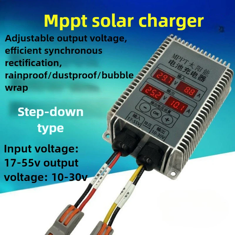 200W/300W/400W MPPT Solar Controller 12V 24V Battery Charging Voltage 10-30V Adjustable Display Automatic Waterproof Step-down