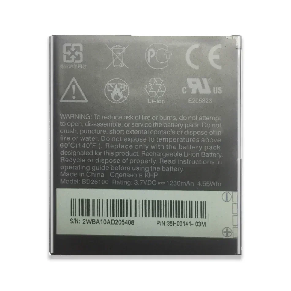 Mobile Phone Batteries BD26100 1230mAh for HTC Desire HD G10 A9191 T8788 7 Surround A9192 T9192 Inspire 4G MyTouch HD Battery