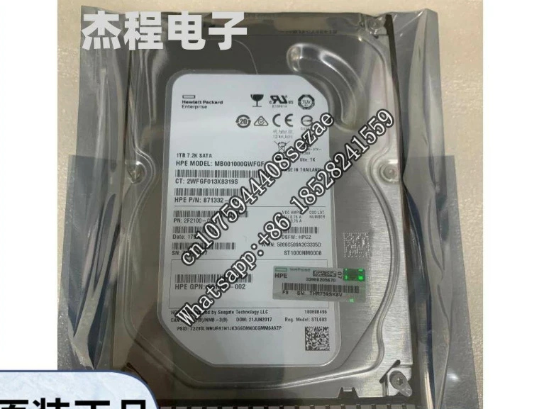 

Серверный жесткий диск 861691-B21 862128-001 1T SATA 7,2 K 3,5