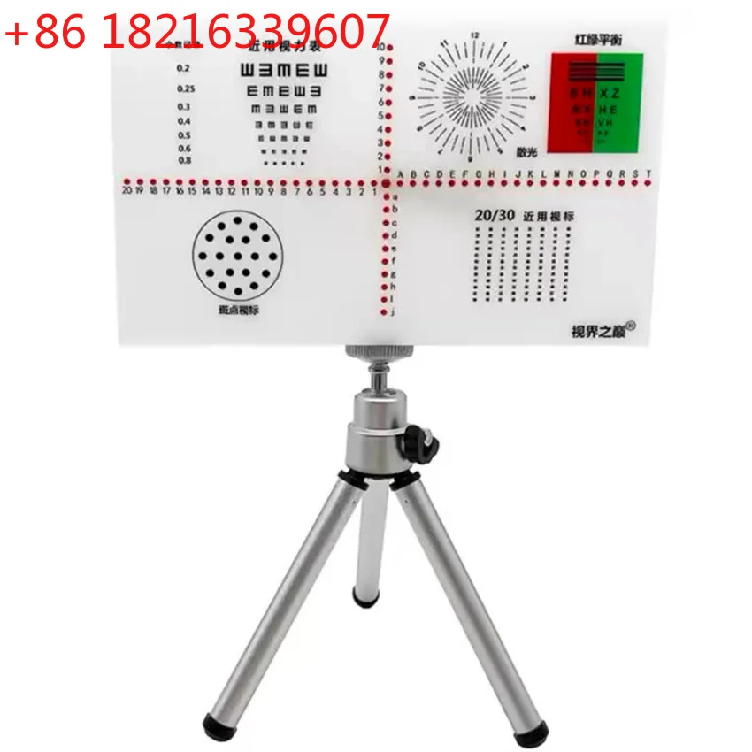 YAO Torrington - Optometry Test Tools, Phoria Strabismus AC / A，Inspection Board With Tripod Mount For Vision Testing