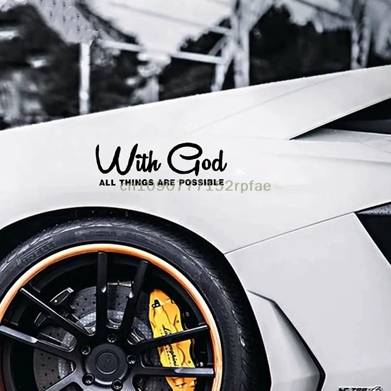 {NN72} 1 Pc With God All Things Are Possible Car Sticker Waterproof Vinyl Decal Car Accessories Decor