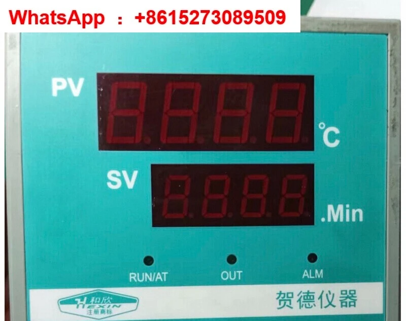 

Oven temperature TBD-5219T controller intelligent instrument blower drying oven TBD-5211T