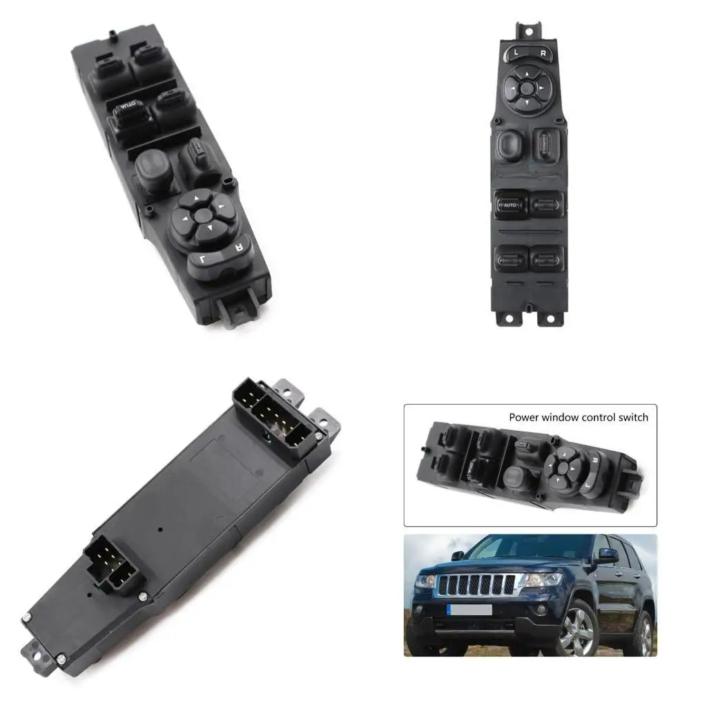 

02DE Electric Power Windo