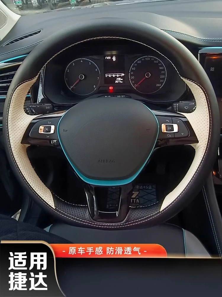 

Hand-Stitched Genuine Leather Steering Wheel Cover for VW Jetta VS7/VS5/VA3 with Carbon Fiber Pattern