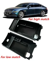 1 Pc Black Car Central Control Armrest Box for Hyundai Genesis G80 2021-2022 Easy To Clean Armrest Organizer Replacement Parts