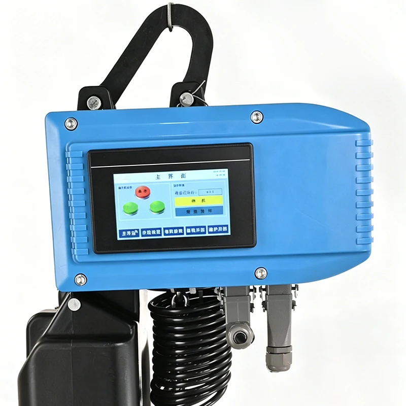 Servo Electric Chain Hoist, Stepless Speed Control, Smart Workstation Balancing Hoist, Hand-Operated Paddle-Type Hoist