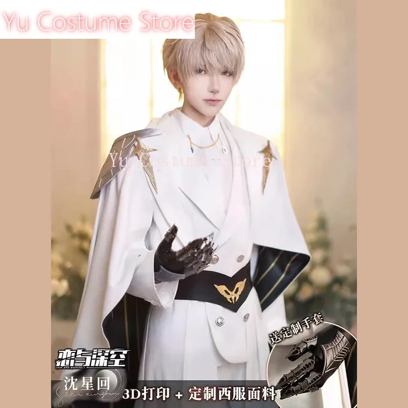 YuCostume Xavier Cosplay Costume Love and Deepspace Combats Handsome Uniform Clothing Men Halloween Party Daily Outfit Game Suit