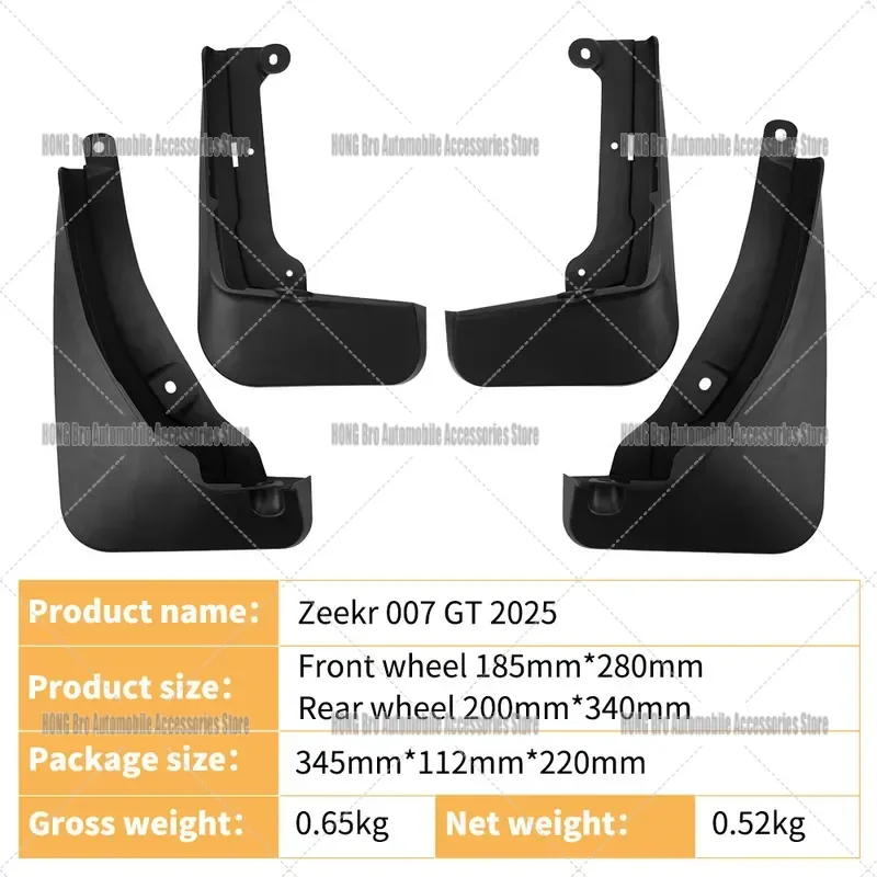 For Zeekr 007 GT 2025 Fender Soft Rubber Leather Wheel Arch Trim Protector Auto Exterior Accessories Hot Sale One Piece