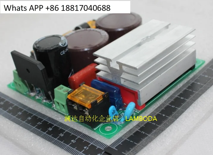 

Плата выпрямителя высокой мощности, плата питания усилителя мощности, конденсатор 16000 мкФ, стек 50 А, двухсторонняя плата выпрямителя