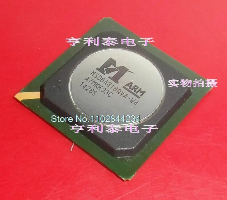 

MSD6A818QVA-W4 In stock, power IC