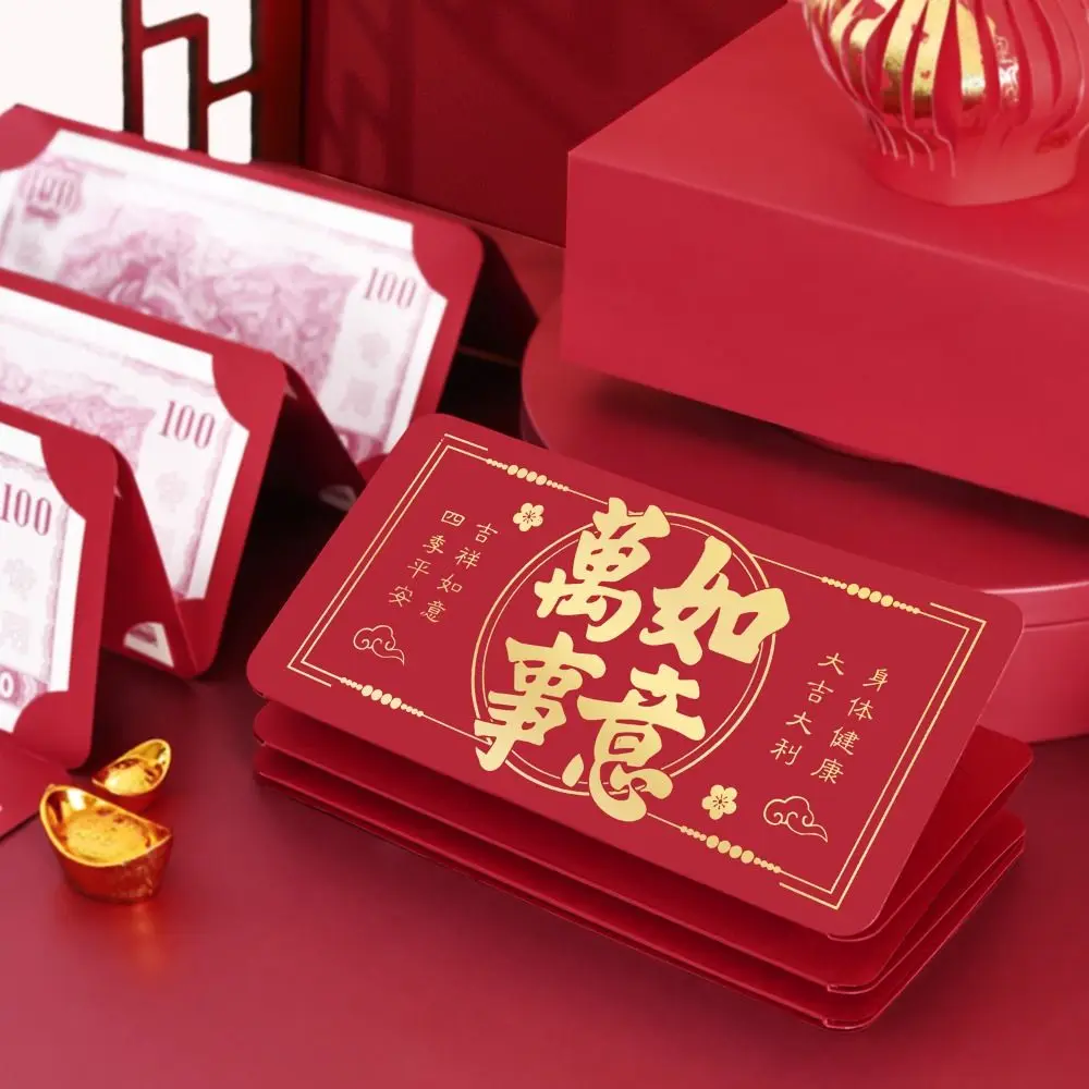 

Traditional Chinese New Year Money Envelope Best Wishes DIY Packing Money Pocket Creative Luck Money Bag HongBao Spring Festival