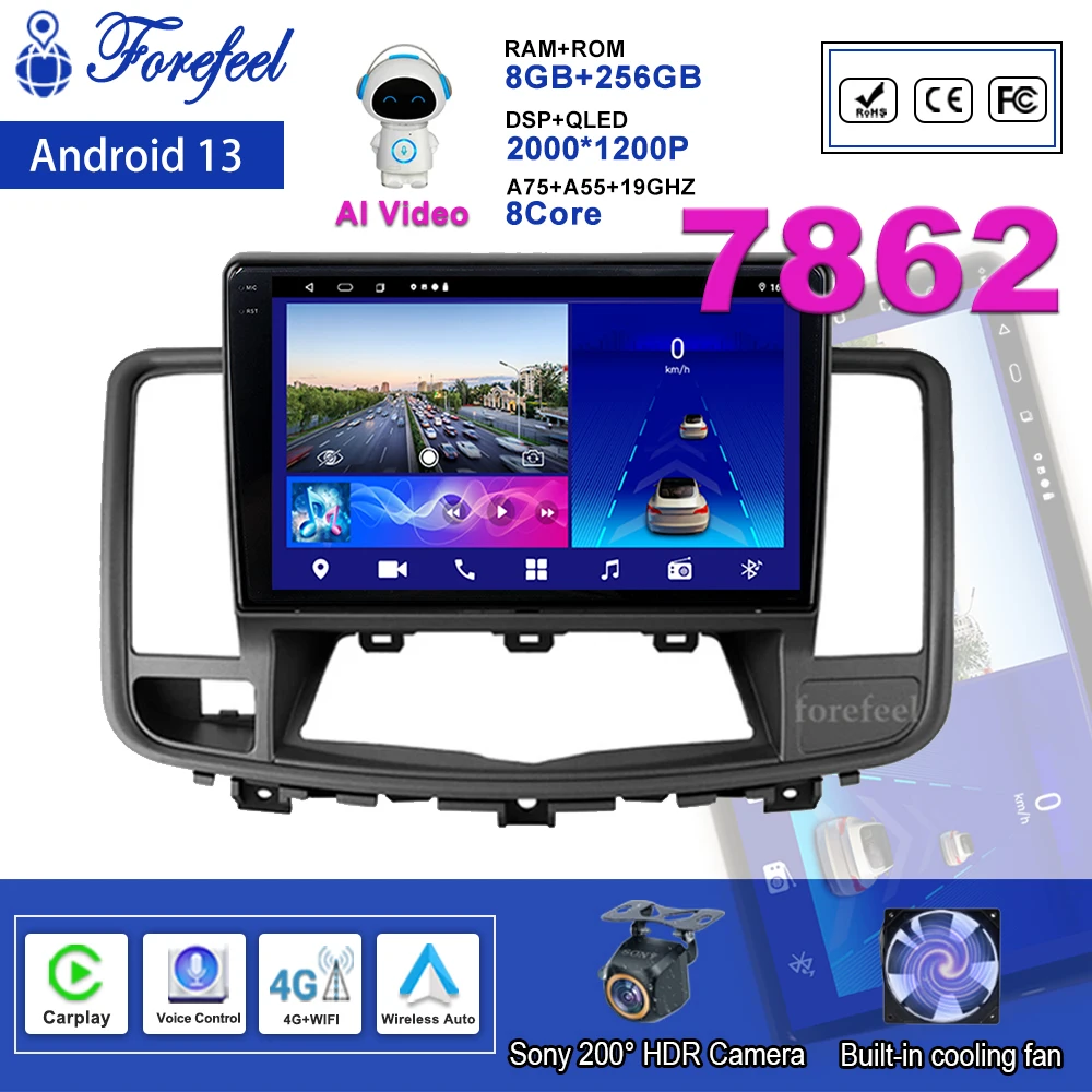 

Android 13 For Nissan Teana J32 Maxima 2008 - 2013 Car Multimedia Navigation GPS Radio Player Stereo head unit DVD 5G WIFI BT