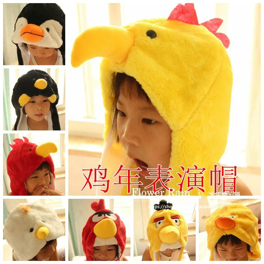 Chicken Rooster Penguin Bird Animal Head Yellow Duck Plush Hat Props