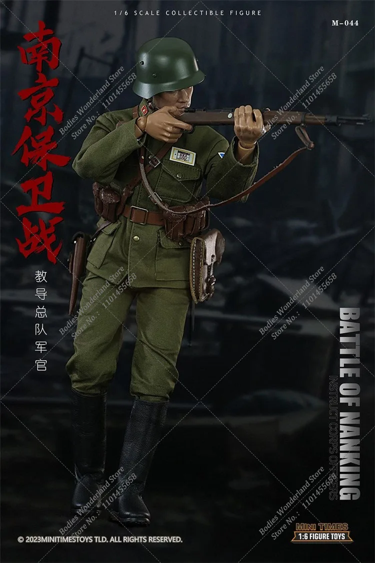 Minitimes toys M044 1/6, figura de acción coleccionable del ejército de China, soldados de batalla Nanking, oficial del cuerpo de instrucciones, conjunto completo de 12 pulgadas