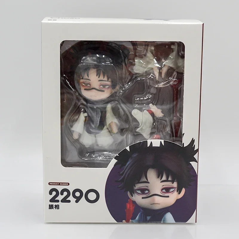 Anime Jujutsu Kaisen # 2290 Choso Boneco Articulado PVC Nendoroid para Decoração de Mesa e Presentes
