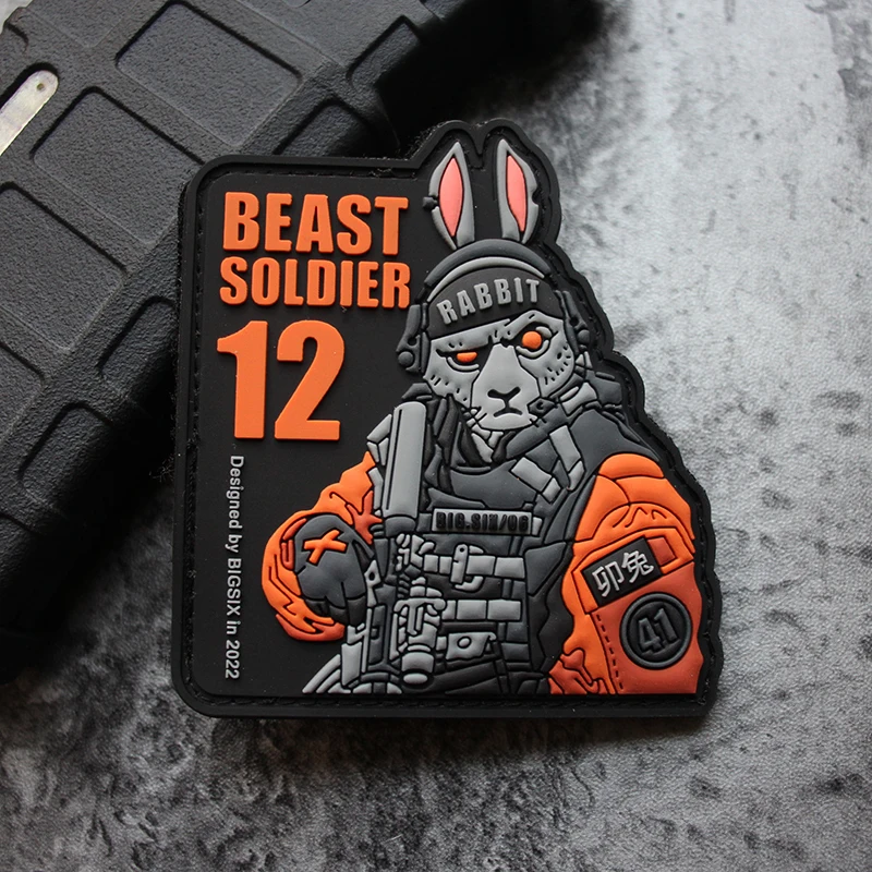 Beast Soldier Zodiac 3D PVC Patch Cattle Rabbit Tiger Dragon Dog Tactics DIY Badge Fight At Any Time for Clothing Bag Decoration