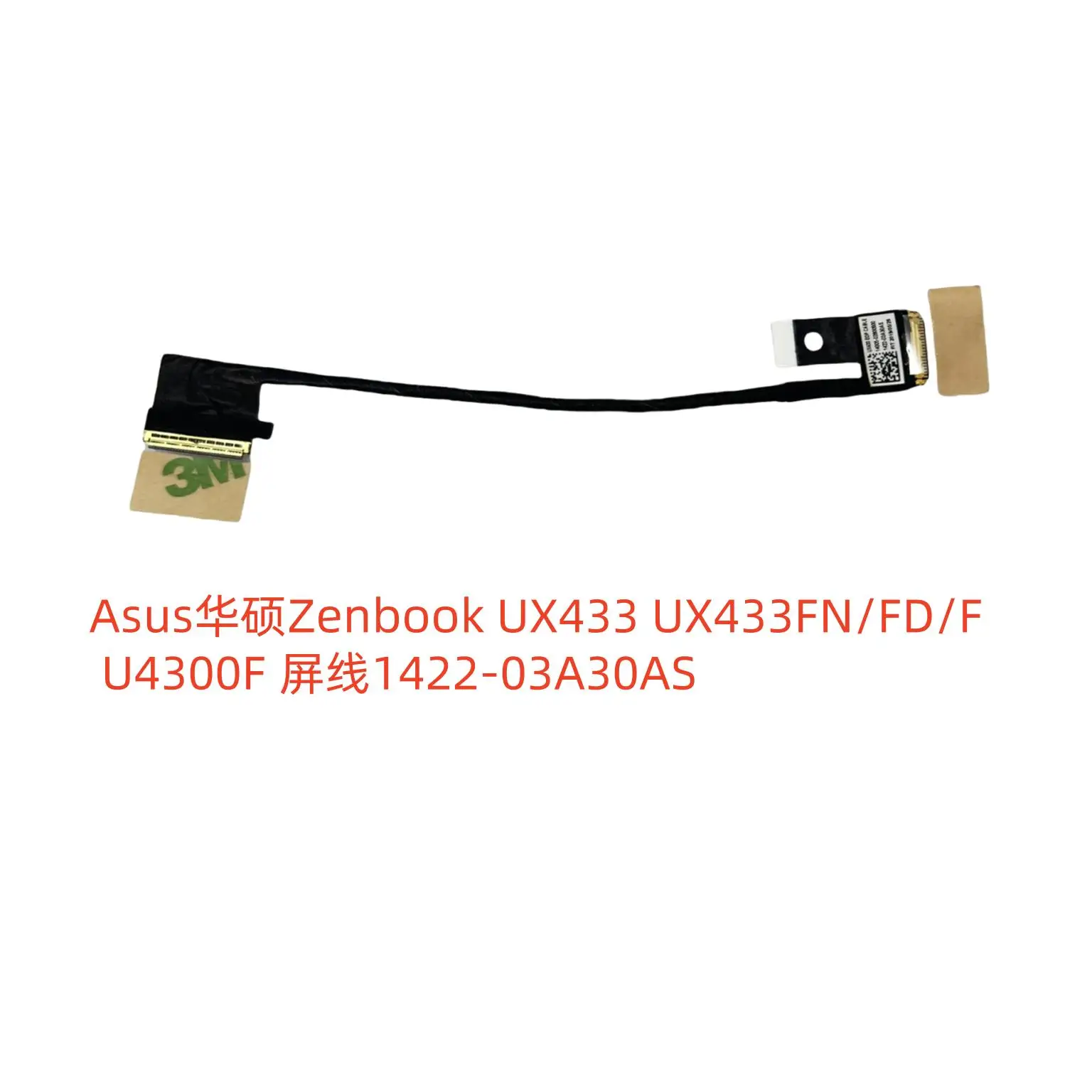 For  Asus Zenbook UX433 UX433 FNU4300F Screen cable 1422-03A30AS