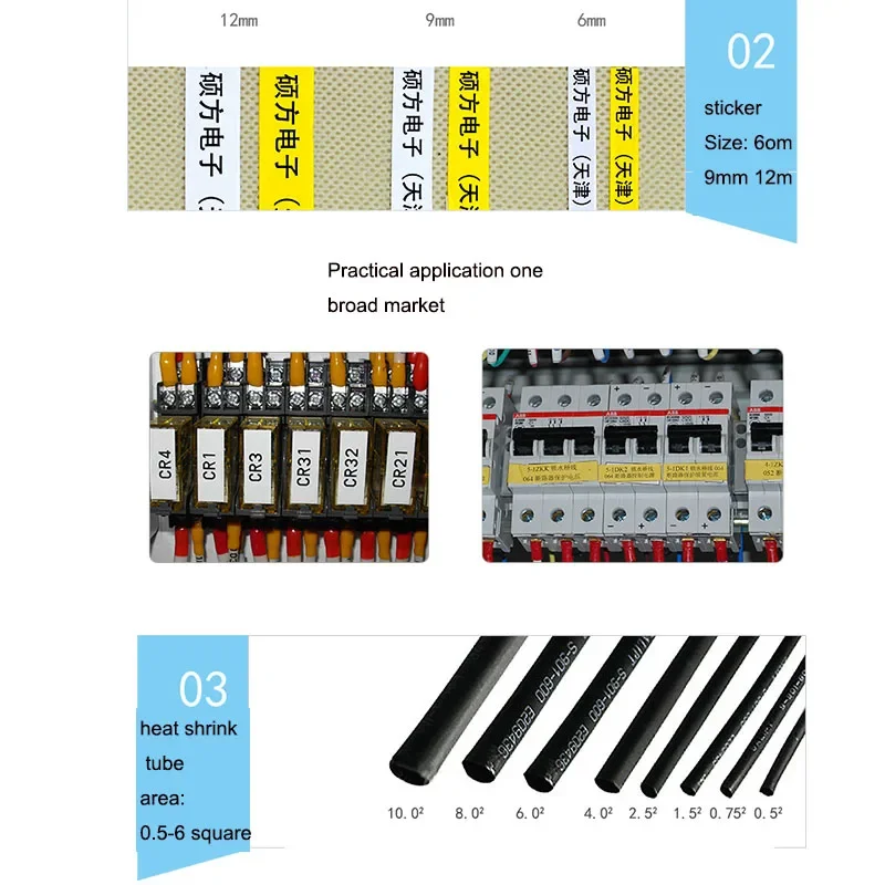 Line Number Machine C-280E Computer Number Tube Coding Machine 280T Heat Shrinkable Sleeve Numbering Machine Label Printer