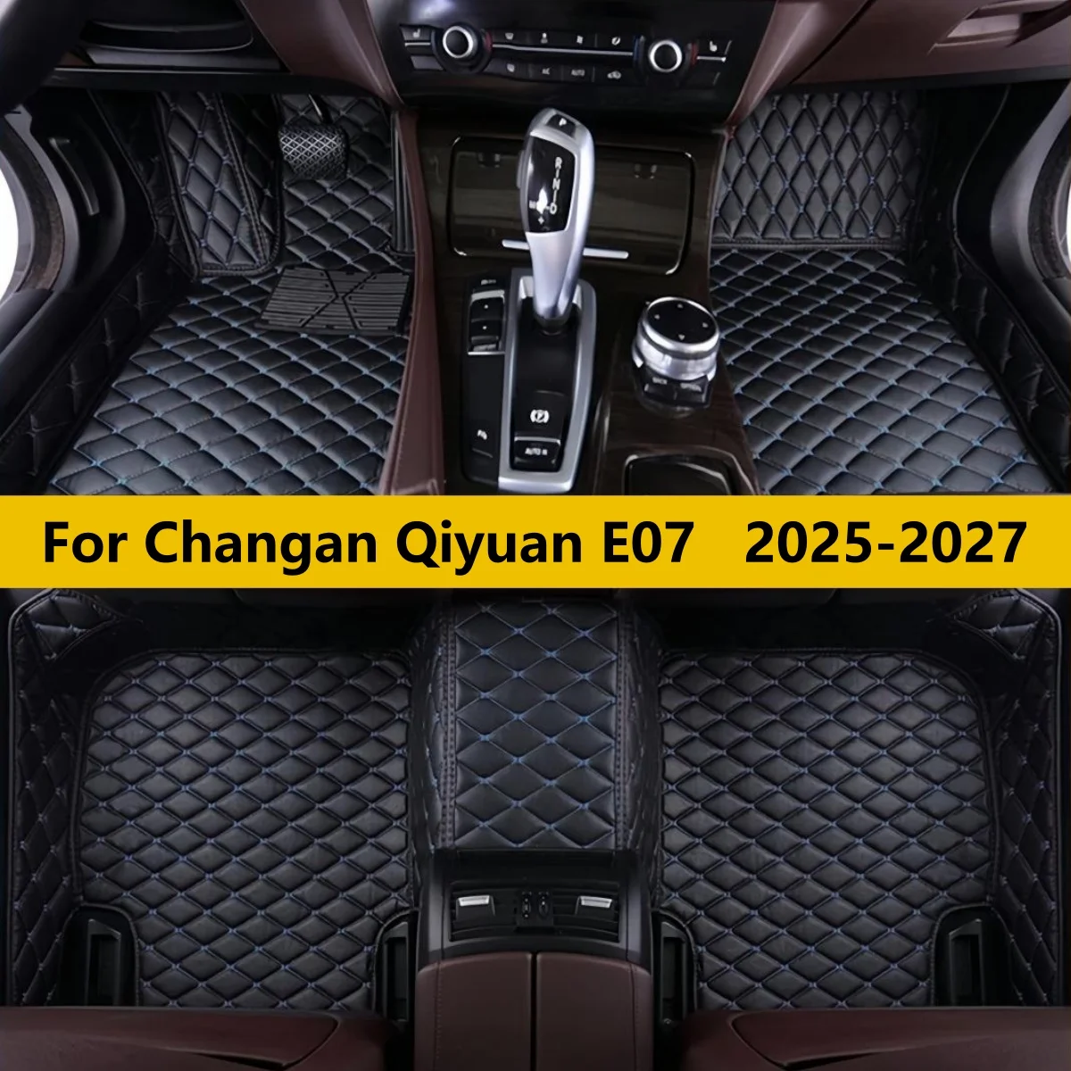 

Комплект кожаных автомобильных ковриков на заказ для Changan Qiyuan E07 2025 2026 2027, полный комплект автомобильных ковриков-накладок из кожи