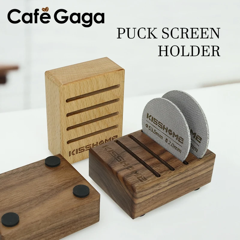 Coffee Puck Screen Wood Holder Espresso Filter Screen For 51MM 53MM 58MM Beech Walnut Screen Storage Rack Coffee Accessories