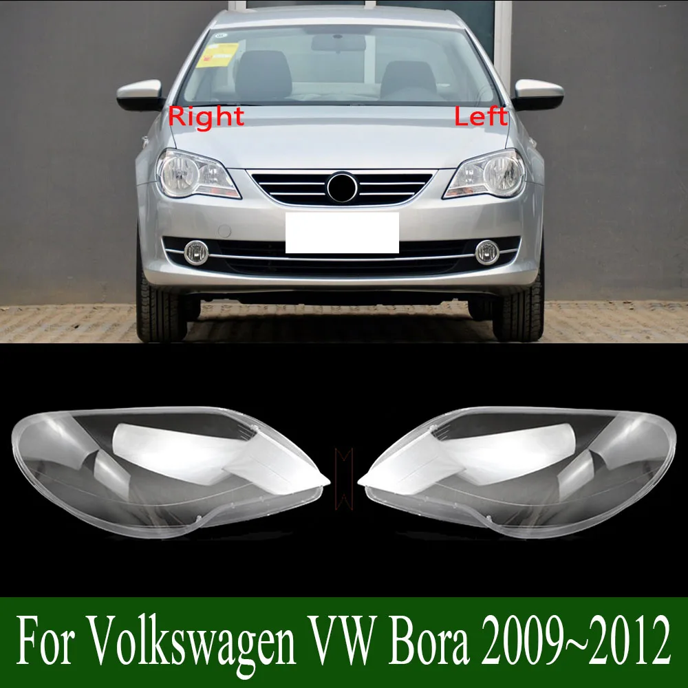 For Volkswagen VW Bora 2009~2012 Kap Lampu Transparan Penutup Lampu Depan Penutup Lampu Depan Kerangka Lensa Plexiglass