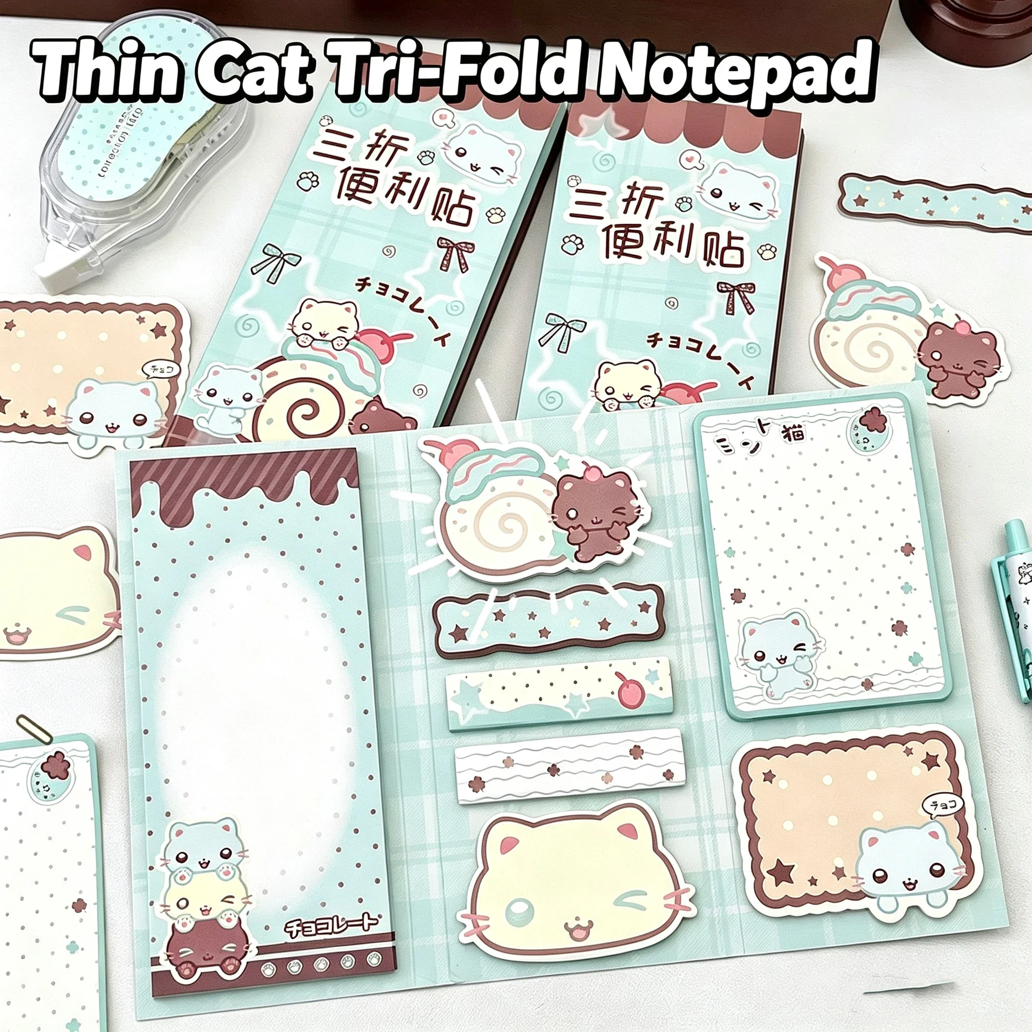 Bloc-notes adhésif pliable en trois parties avec motifs de chats kawaii, 240 feuilles, 8 motifs différents, intercalaires, idéal pour un journal personnel, un agenda, l’école et le bureau.