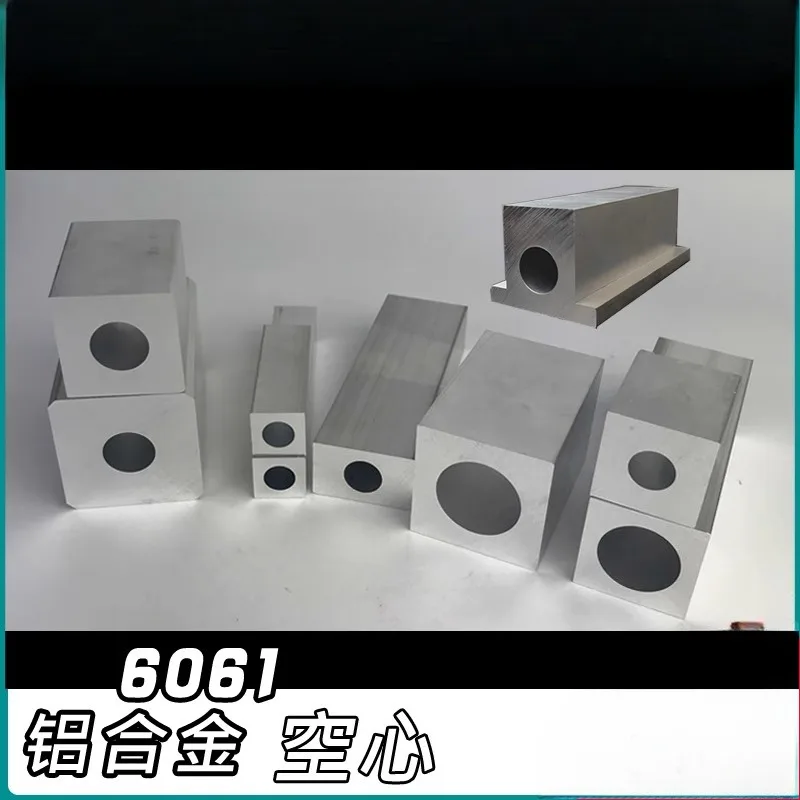 Square Outside Aluminum Tube Aluminum Tube with Square Outside and Round Inside 6061AL DIY Material 20x20mm-40x40mm