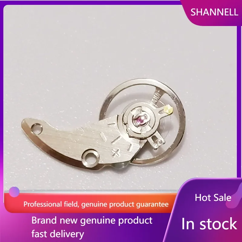 Watch Movement Acce…