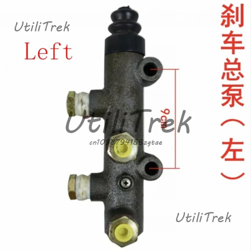 

Loader forklift accessories Oil brake master cylinder for small loader forklift