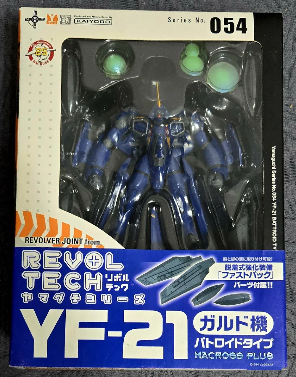 

Оригинал в наличии Kaiyodo Revoltech No.034/036/038/053/053/053/053/053/053 1j Vf 1a Macks 11 см Фигурка Модель Коллекция Игрушка в подарок