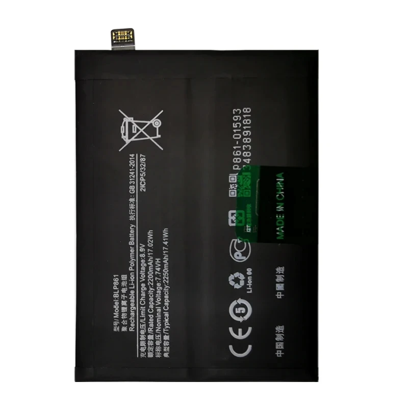 100% Original New High Quality BLP861 4500mAh Phone Replacement Battery For OPPO oneplus 1+ 9RT nord 2 nord2 Batteries Bateria