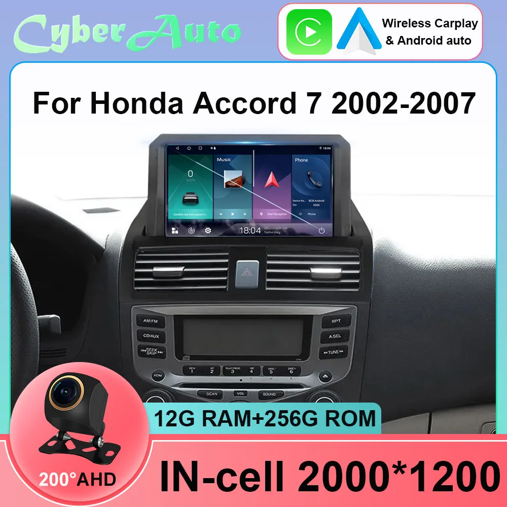 Android 15 para Honda Accord 7 2002-2007 Radio de coche navegación Multimedia Universal inalámbrico Carplay 2K QLED pantalla de navegación 5G
