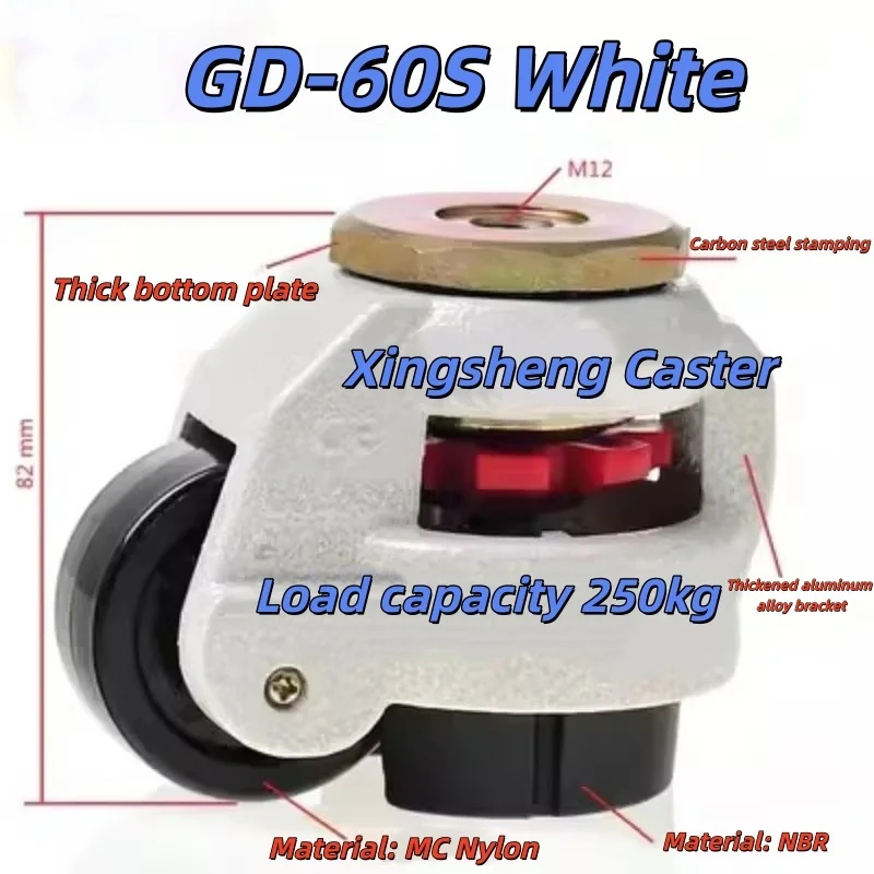 4PCS EDL Foot Levelling Adjusted Nylon Support Industrial Casters Wheels GD-60S 250kg Black