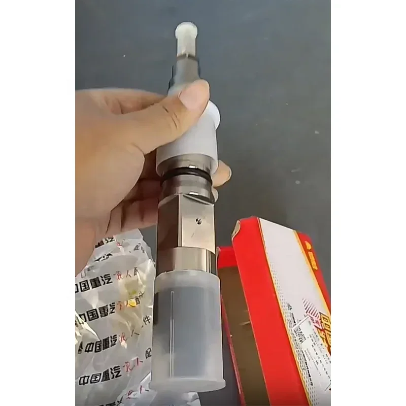 Vruchwagenonderdelen 200v10100-6126 محرك العلامة التجارية حاقن حاقن الجمعية ل Sinotruk Howo T 7H T 5G Sitrak C 7H Vrawdwag #2