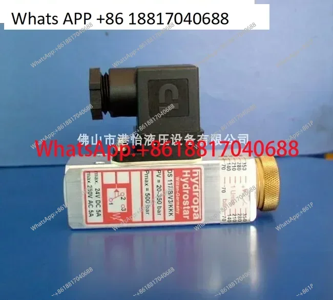

Немецкое реле давления HYDROPA DS-117/B V3 KKK с трубчатым подключением