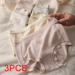 3PCS Cotton Panties for Women Sports Breathable Lingerie Buttocks Lifter Women Plus Size Panties Sexy Underware Woman Underwear