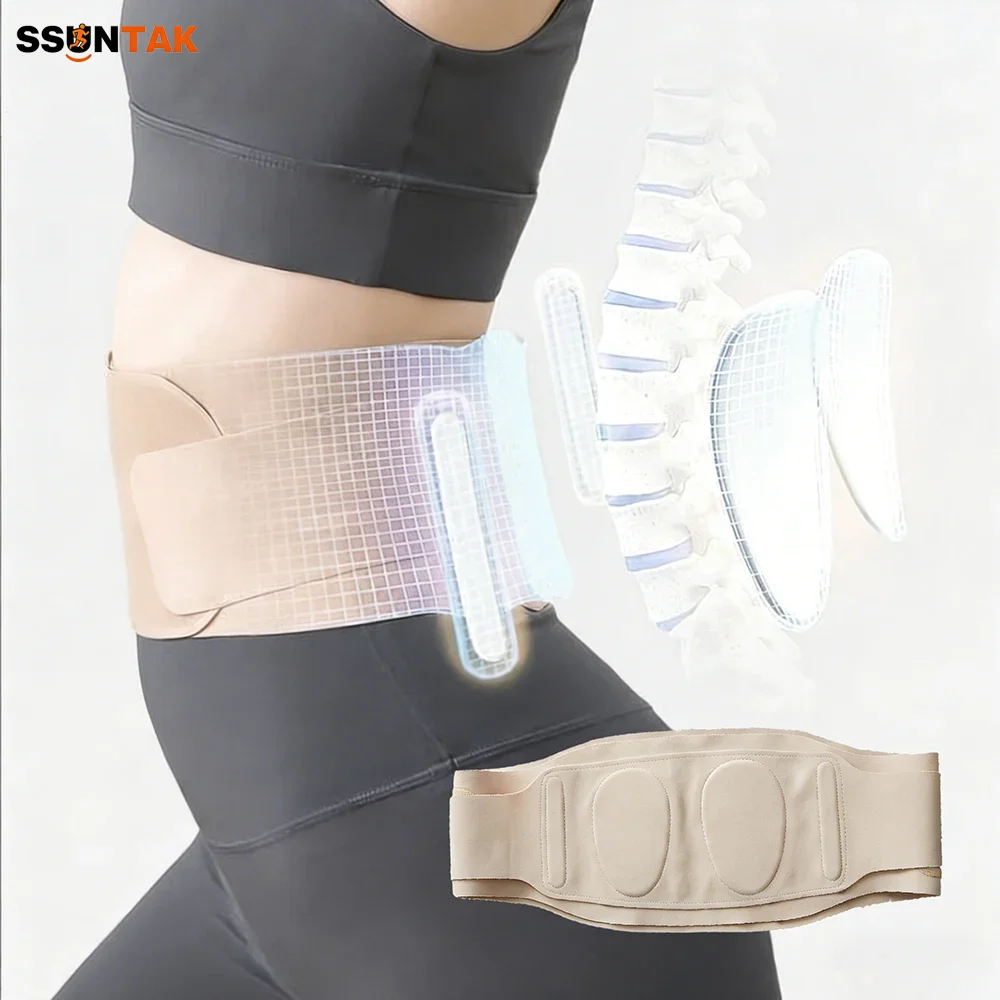 

SSUNTAK 1Pc Ultra Thin Adjustable Back Brace Lumbar Support Belt for Lower Back Pain Sciatica Scoliosis Relief Unisex Workout