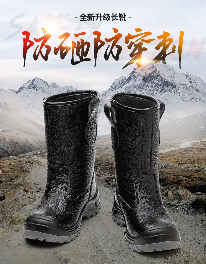 Safety Shoes Men Waterproof Security Boots Work Shoes Man Protective Leather Boots Anti-smash Anti-puncture Industrial Shoes