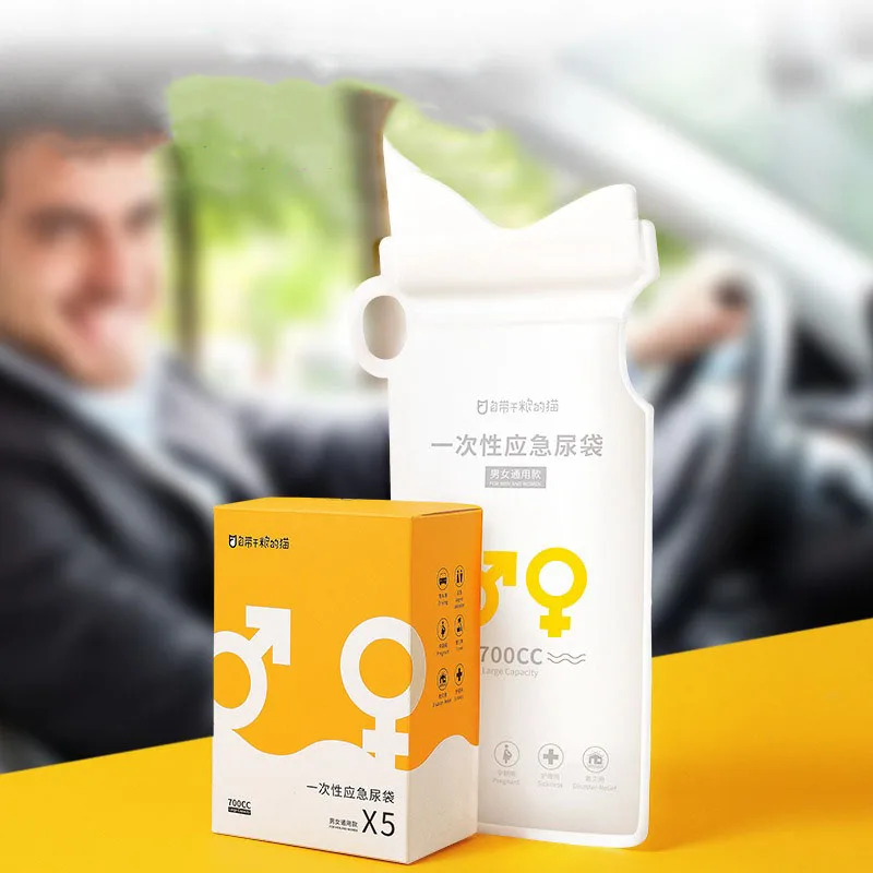 5Pcs 700ml Disposable Emergency Car Urine Bag Portable Self Driving Travel Mini Mobile Toilets Bag Unisex Outdoor Vomit Bag