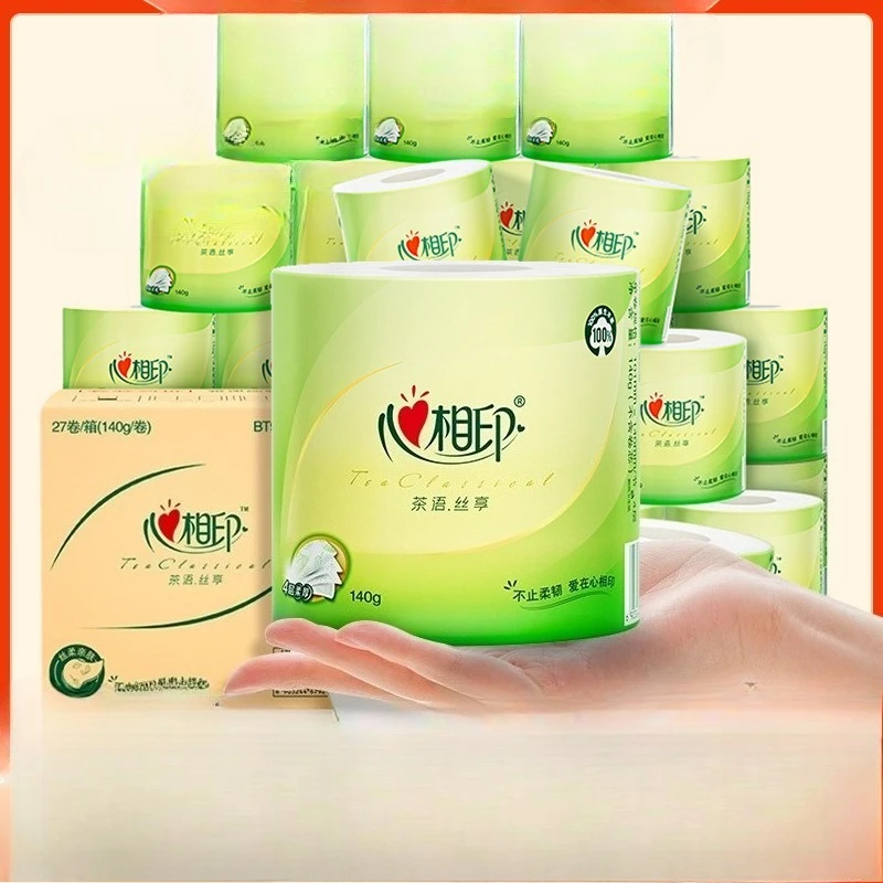 New Heart Photo Printing Hollow Roll Paper Dissolvable Roll Paper Whole Box Hotel Household Large Roll Toilet Paper Toilet Paper