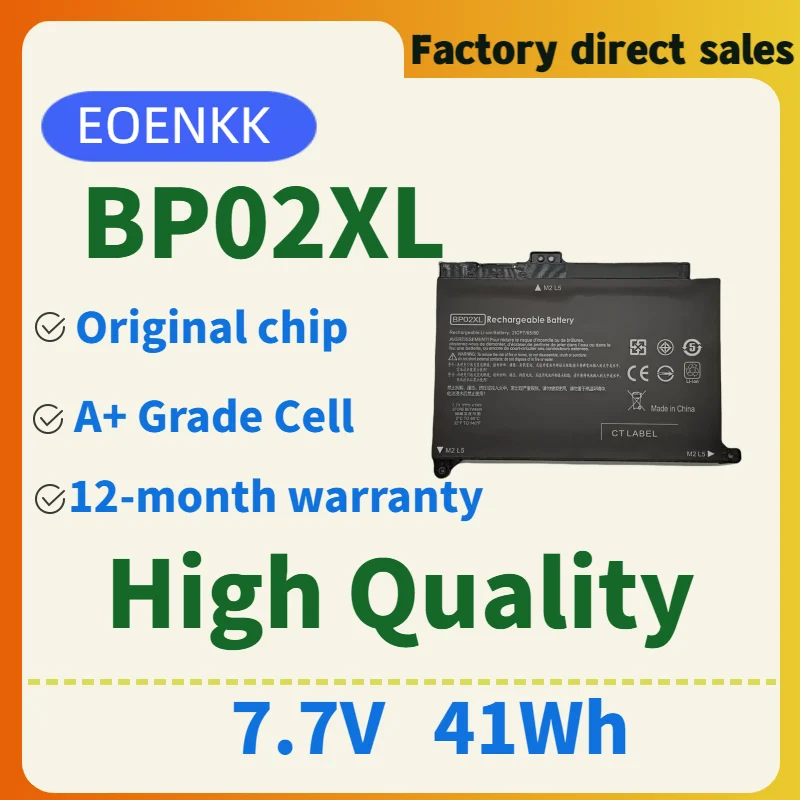 

Factory Direct Sale 41Wh 7.7V BP02XL Laptop Battery For HP EliteBook 840 845848 850 855 820 740 745 755 G2 G3 G4 Batteries