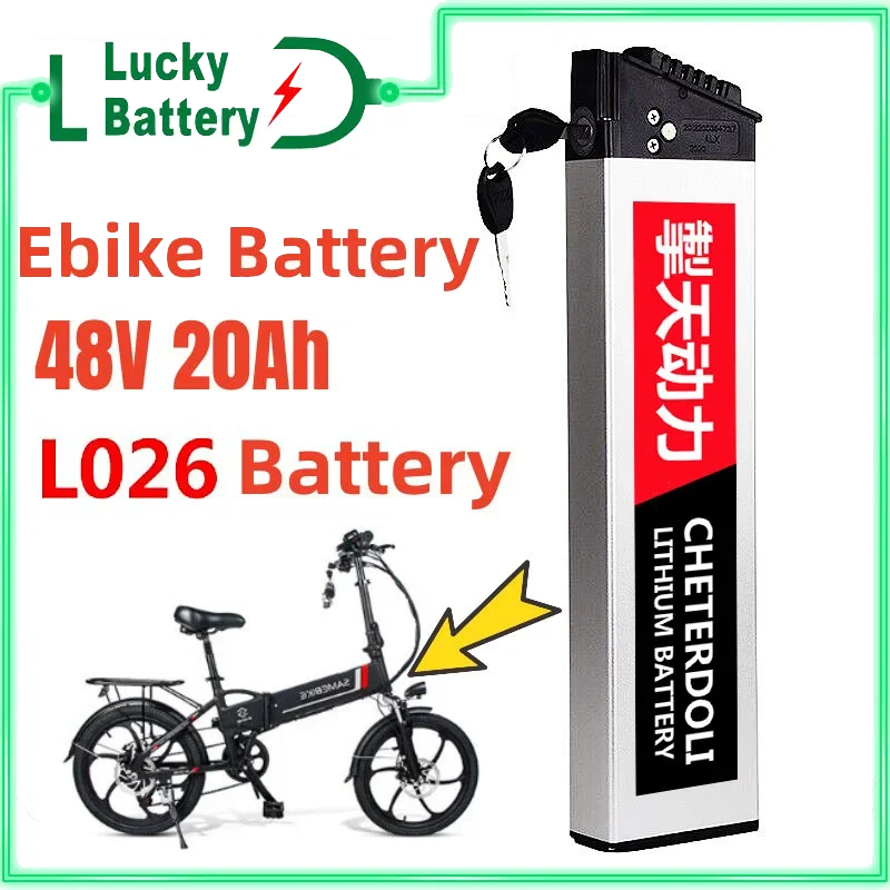 

Lucky Denmark MATE.X Foldable Electric Bicycle Upgrade Replacement Battery 52V 20Ah 48V 20Ah 48V 18Ah 15Ah With 2A Fast Charger