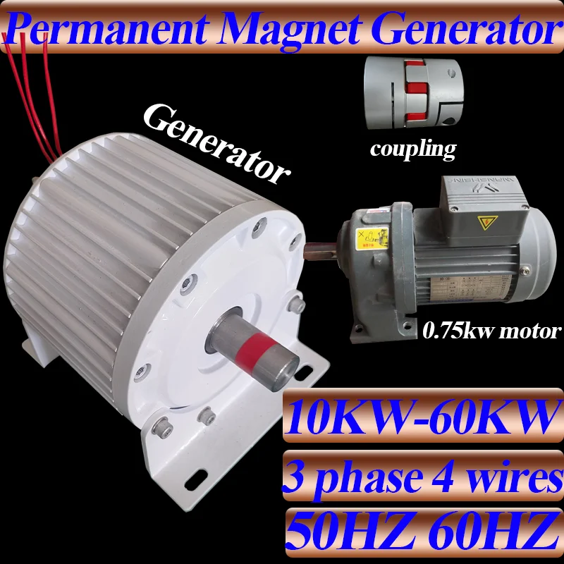

3 Phase 4 Wires Real 30KW Generator Wind Turbine Low Speed Gearless Permanent Magnet AC Alternators Hydroelectric Generator
